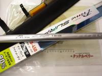 プライムサーフT 30-450・W