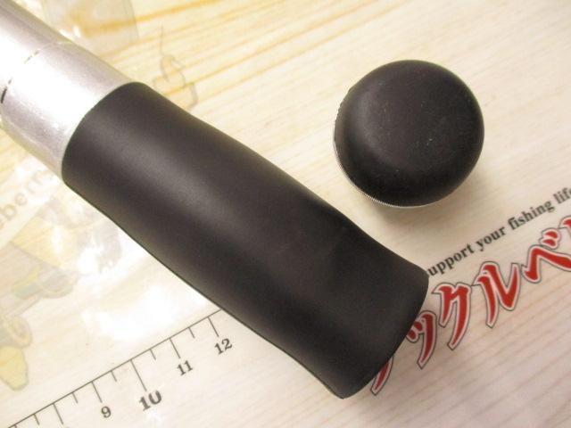 プライムサーフT 30-450・W