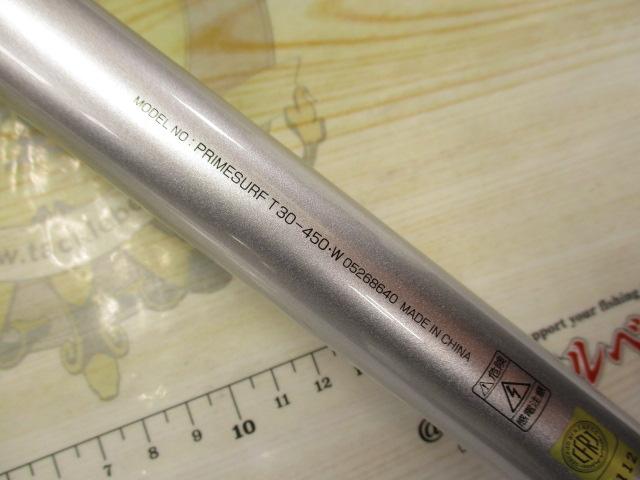 プライムサーフT 30-450・W