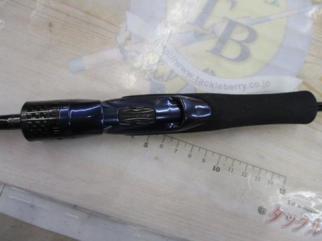 ソルティガSLJ 61MS TG