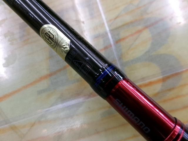 スコーピオン17113R-2