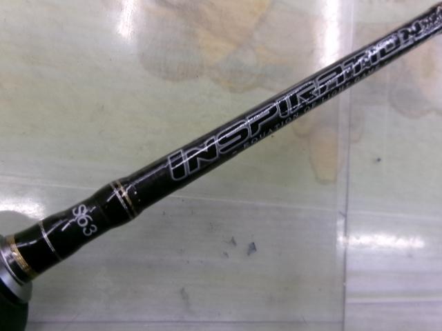 インスピレーション S63