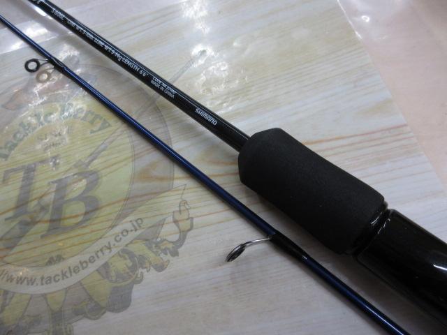 ロックショット S606L