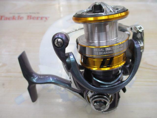 リーガルLT2500D-XH