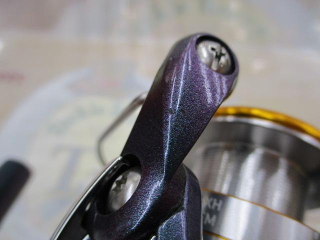 リーガルLT2500D-XH