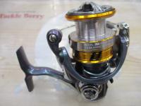 リーガルLT2500D-XH