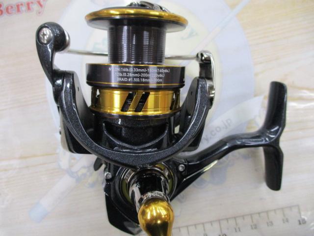 18レガリス LT3000D-C