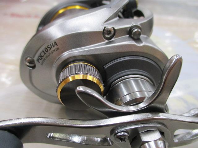 プロクオリファイアーPQC10SHA