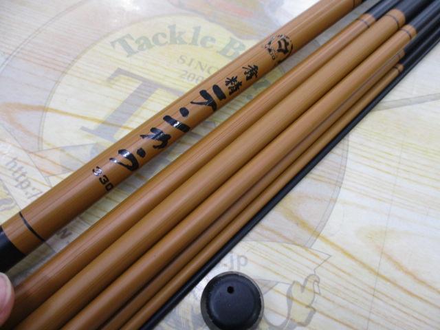 秀精テンカラ330