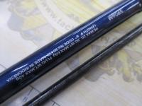 15コルトスナイパー S906M