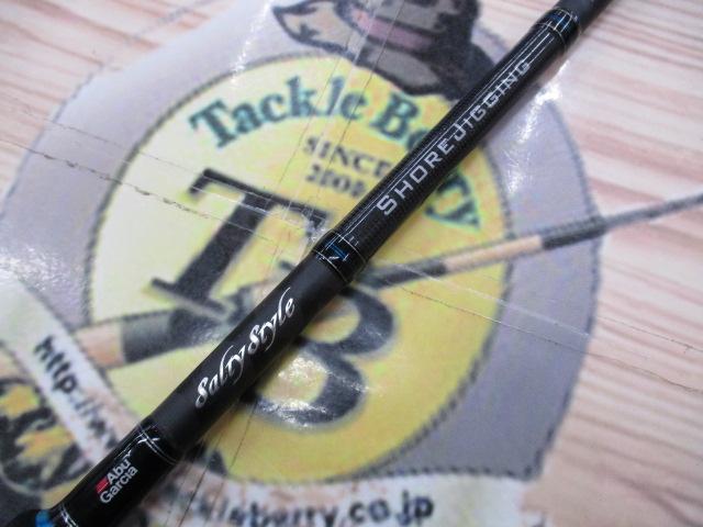ソルティースタイルショアジギング STJS-1062MH-KR