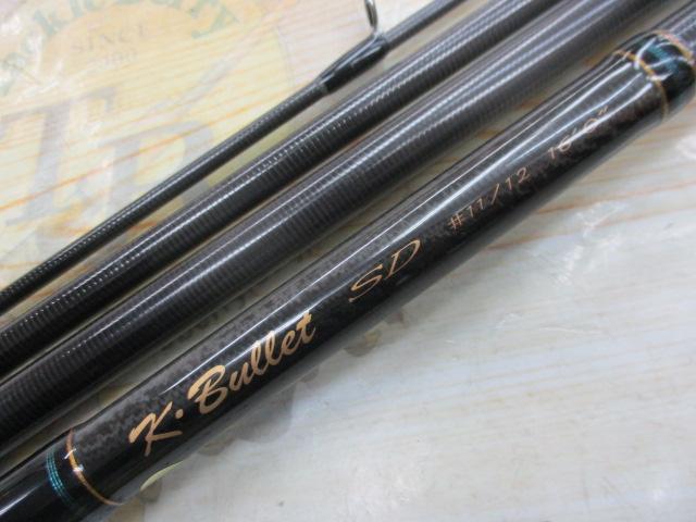 Kブリット SD1604-#11/12