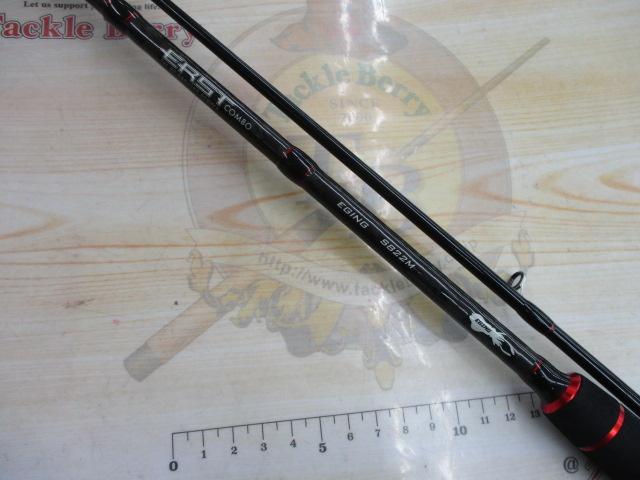 エアストコンボエギングS822M