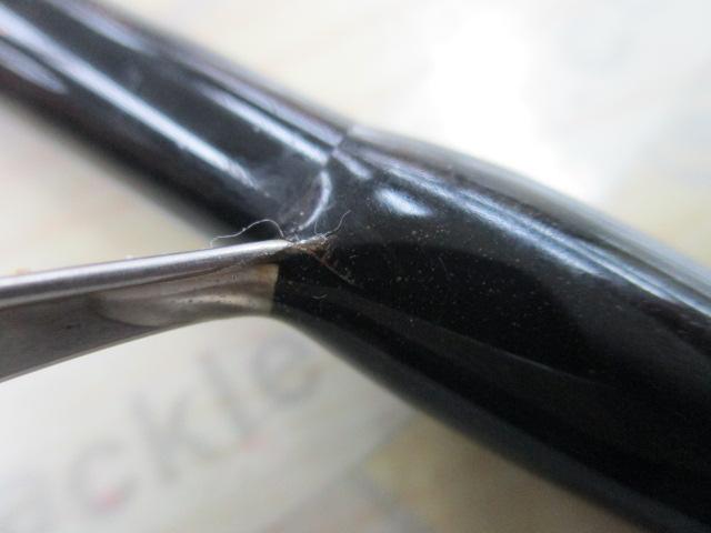 エアストコンボエギングS822M