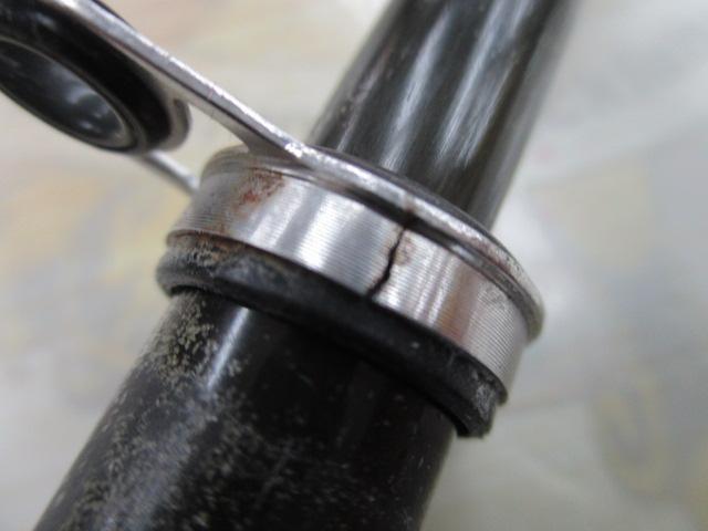 がま磯HHシルバー3-5.0