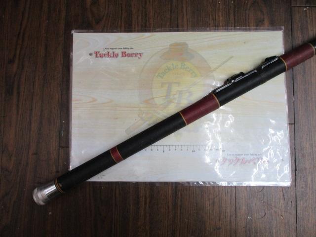 がま磯 3号5.4mHHシルバー