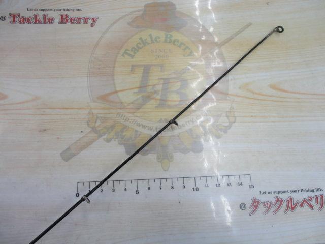 がま磯 3号5.4mHHシルバー