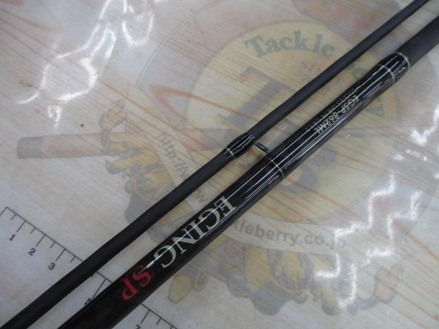 リアルメソッドエギングSP862ML