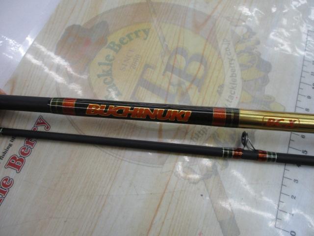 ブチヌキBC-X662M