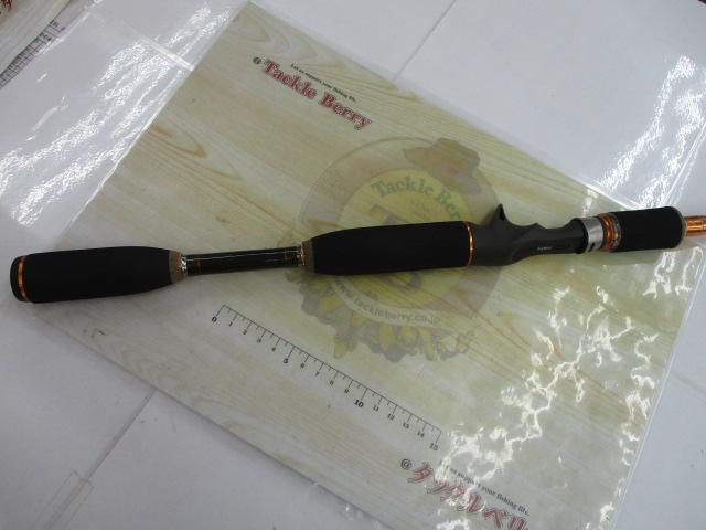 ブチヌキBC-X662M