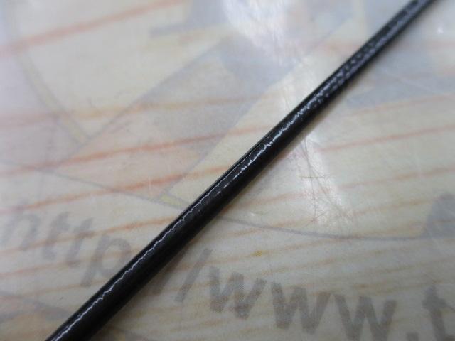 24ポイズンアドレナ 266L