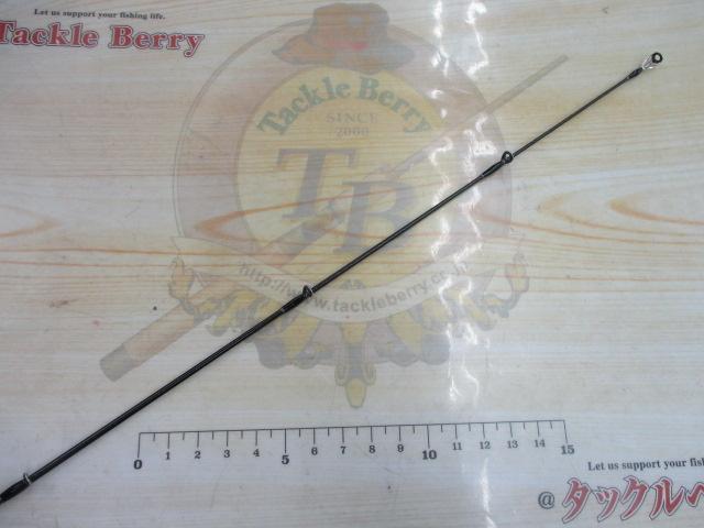 24ポイズンアドレナ 266L