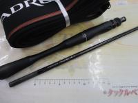 24ポイズンアドレナ 266L