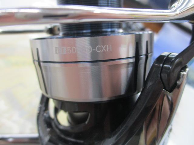 19セルテート LT5000D-CXH