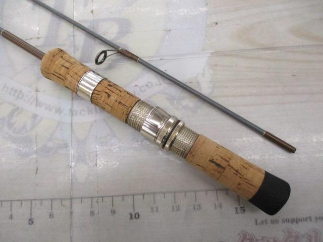 ストリームスピン ボロン SS-56EXL チタンSIC+スクリューシート