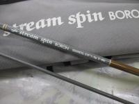 ストリームスピン ボロン SS-56EXL チタンSIC+スクリューシート