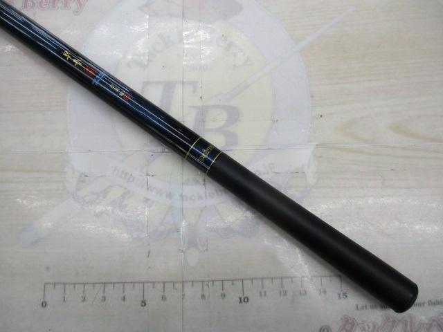 早春本流 硬調80MZ