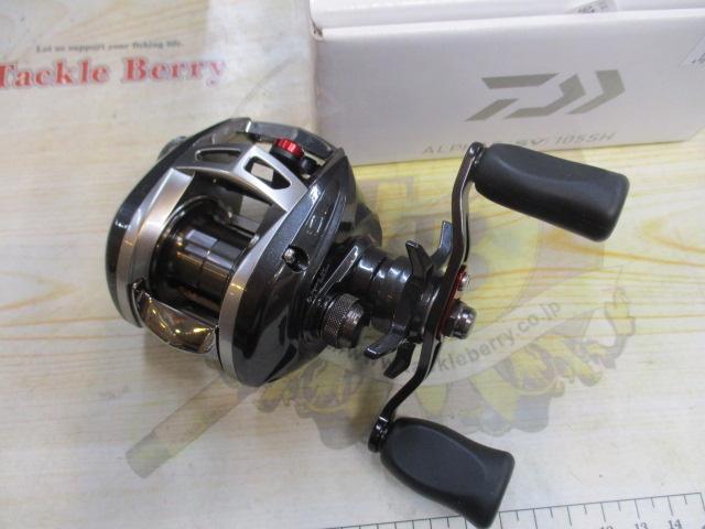 アルファスSV 105SH｜＠ベリーネット 日本最大新品中古釣具WEBショップ