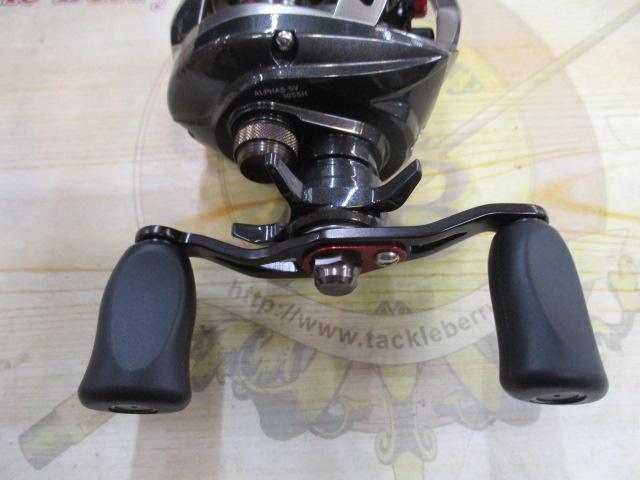 アルファスSV 105SH