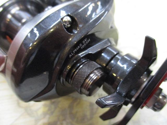 アルファスSV 105SH