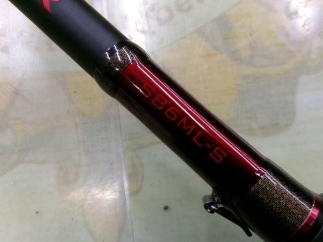 セフィアXR S86MLS