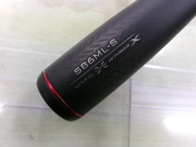 セフィアXR S86MLS