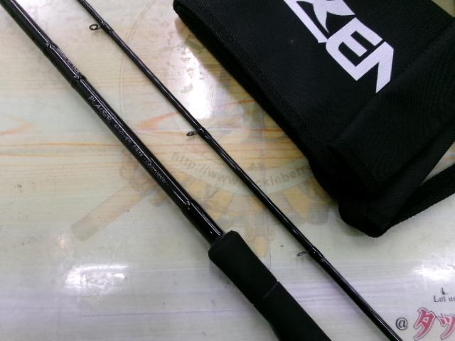 プレジールアンサー PA 93