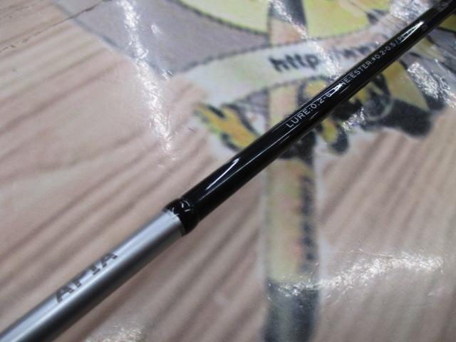 グランデージ レガシー ハイパースティンガー S56L-HS