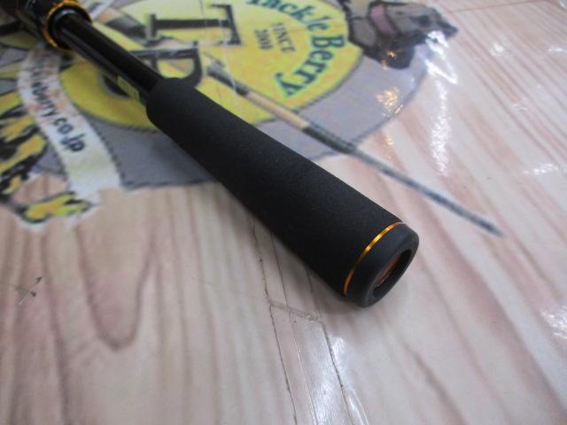 リベリオン 701HRS