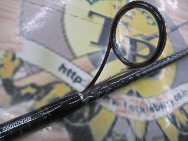 リベリオン 701HRS