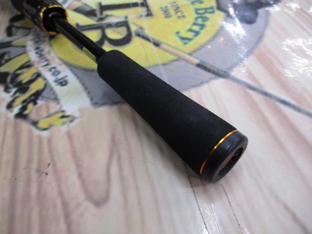 リベリオン 661ML/LFS