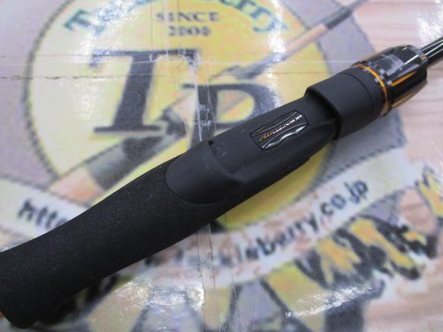 リベリオン 661ML/LFS