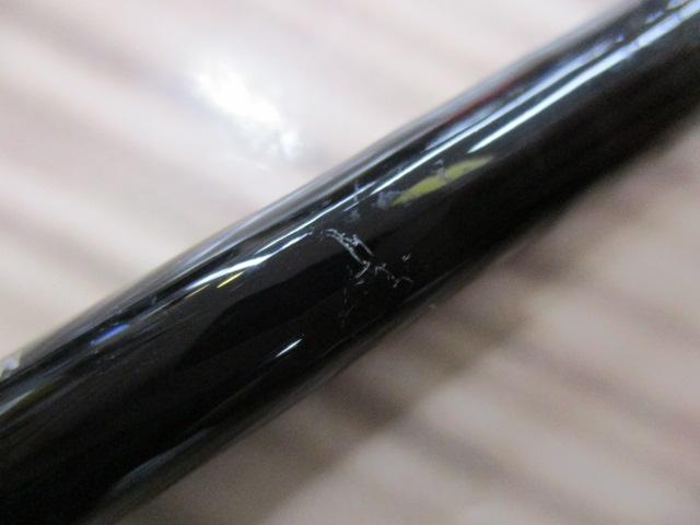 リベリオン 661ML/LFS