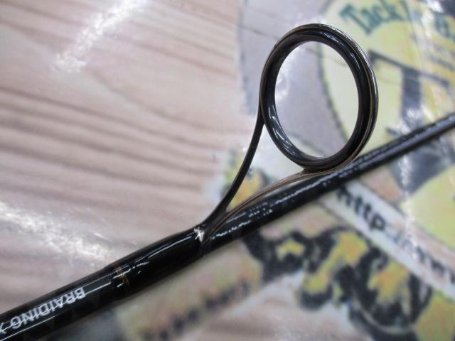 リベリオン 661ML/LFS