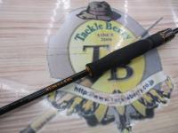 リベリオン 661ML/LFS