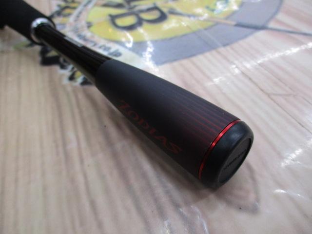 20ゾディアス 168L-BFS-2｜＠ベリーネット 日本最大新品中古釣具WEB