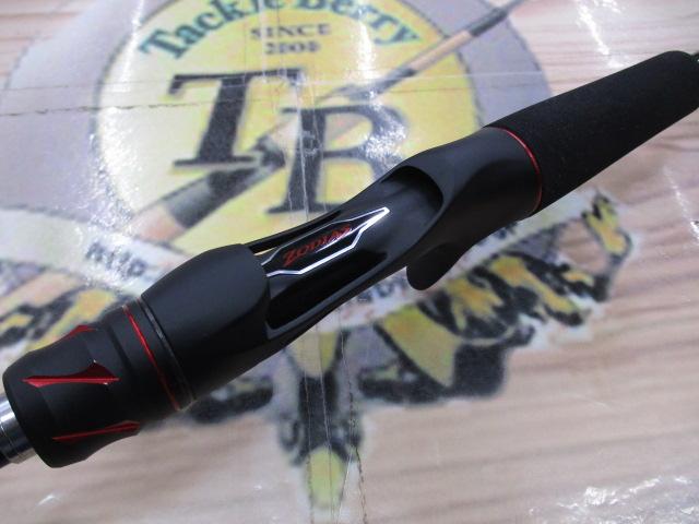 20ゾディアス 168L-BFS-2｜＠ベリーネット 日本最大新品中古釣具WEB
