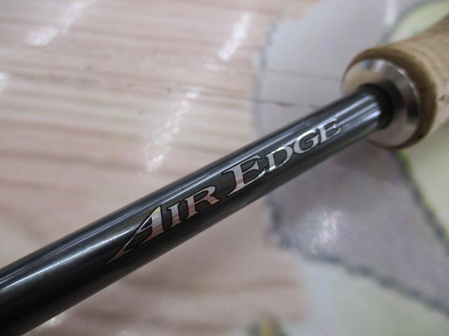 エアエッジ 641UL/LS・E