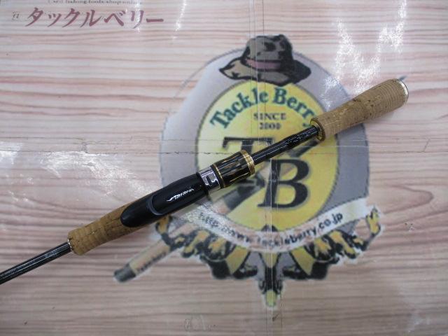 エアエッジ 641UL/LS・E