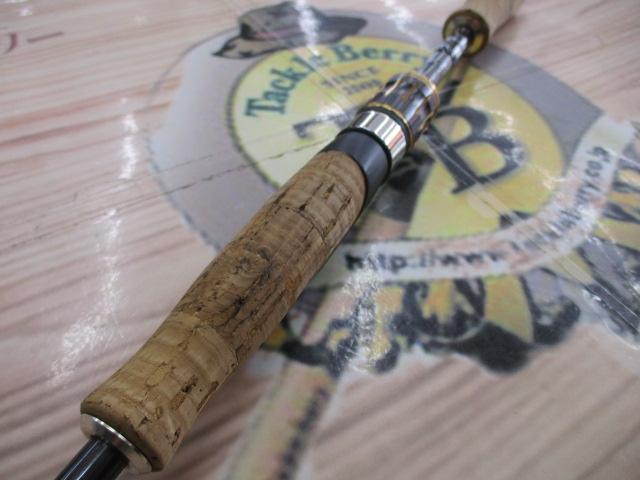 エアエッジ 641UL/LS・E